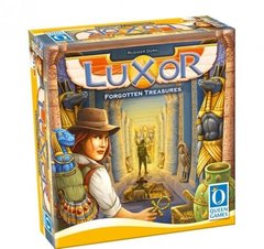 Luxor зображення 1