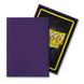 Протектори Dragon Shield 66 x 91мм (100 шт.) matte Purple