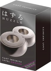 Нескінченність (Huzzle Infinity) | Головоломка із металу (Складність 6)
