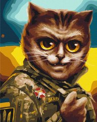 Картина за номерами: Котик Головнокомандувач ©Маріанна Пащук зображення 1