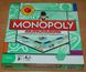 Монополия (русский язык) (Monopoly)