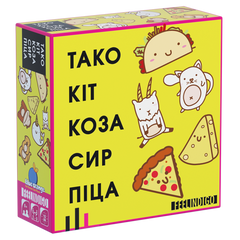 Настольная игра Тако Кіт Коза Сир Піца / Taco Cat Goat Cheese Pizza 1