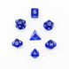 Набір кубиків Chessex Mini Blue/white