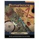 Поля Pathfinder Flipmat Temples Multi-Pack
