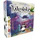 Takenoko (Такеноко) (англійська мова)