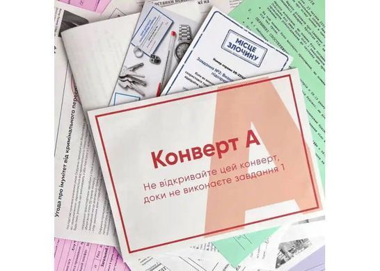 Место преступления: Убийство на острове Эльдранн фото 5