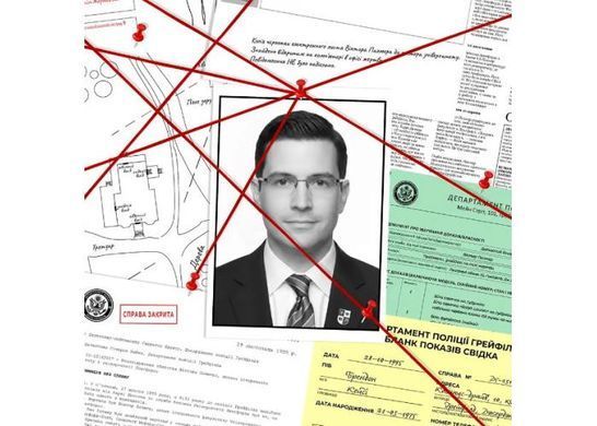 Место преступления: Убийство в университете Лэнгфорда фото 2