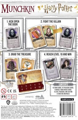 Munchkin Harry Potter зображення 4