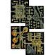 Поля Pathfinder FlipMat Underground City MultiPack