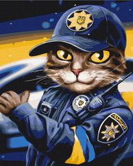 Картина по номерам: Котик полицейский ©Марианна Пащук фото 1