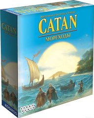 Настольная игра Колонизаторы. Мореходы (Catan Seafarers) 1