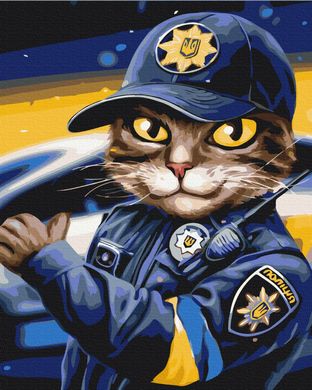 Картина за номерами: Котик поліцейський ©Маріанна Пащук зображення 1