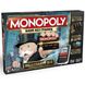 Монополия С Банковскими Картами (Monopoly Electronic Banking)