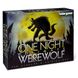 One Night Ultimate Werewolf (Остання ніч перевертня)
