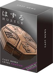 Новости (Huzzle News) | Головоломка из металла (Сложность 6)