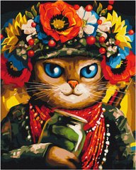 Картина за номерами: Кішка Захисниця ©Маріанна Пащук зображення 1