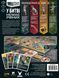 Unmatched: Битва легенд. Частина третя (Unmatched: Battle of Legends. Volume Three)