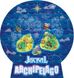 Jackal Archipelago (Шакал Архіпелаг)