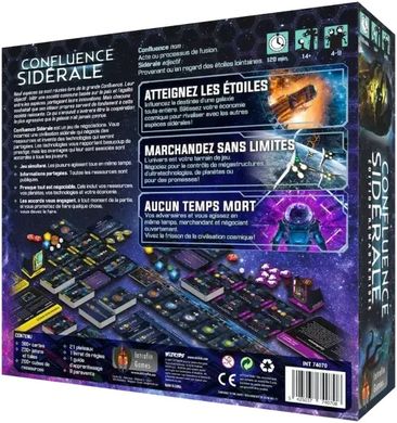 Sidereal Confluence: Remastered Edition  фото 2