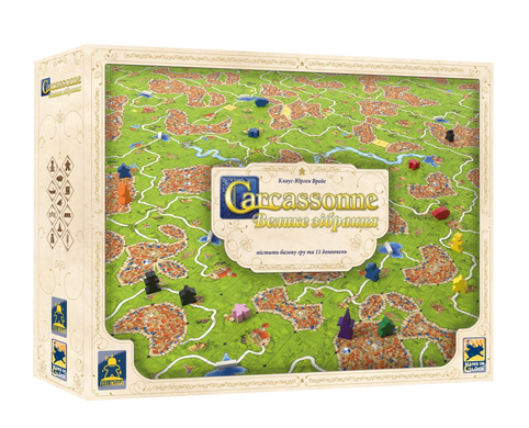 Каркасон: Велике зібрання (Carcassonne Big Box) зображення 1