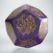 Кубик Treasure Generator Die: Shimmering Purple&Gold