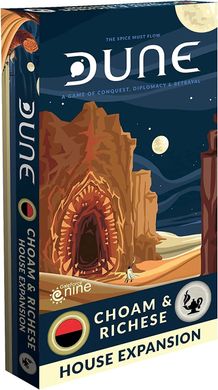 Dune: Choam And House Richese Expansion зображення 1