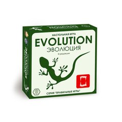 Настольная игра Эволюция (Evolution) 1