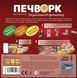 Печворк: Український фольклор (Patchwork)