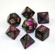 Набор кубиков Chessex Gemini Green-Purple w/gold