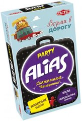 Настольная игра Алиас для вечеринки. Дорожная версия 1