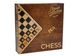 Шахи (Chess) (у картонній коробці)