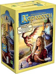 Настольная игра Каркассон: Принцесса и дракон (Carcassonne: Expansion 3 – The Princess & The Dragon) 1