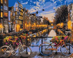 Картина за номерами: Захід сонця на вуличці Амстердама зображення 1