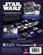 Звездные войны: Колодостроительная игра (Star Wars: The Deckbuilding Game) (украинский язык)