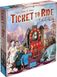 Билет на поезд: Азия (Ticket To Ride: Asia)
