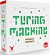 Машина Тюринга (Turing Machine) (украинский язык)