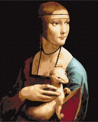 Картина за номерами: Пані з горностаєм. Леонардо да Вінчі зображення 1