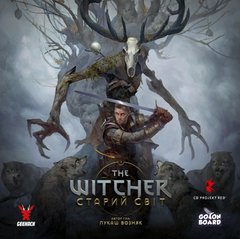 Відьмак: Старий світ (The Witcher: Old World) зображення 1