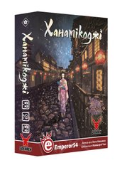 Ханамикоджи (Hanamikoji) (украинский язык) фото 1