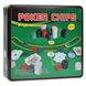 Покерный набор На 500 Фишек С Номиналом + Сукно (Жестяная коробка)