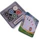 Покерный Набор На 120 Фишек С Номиналом (Жестяная Коробка)