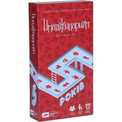 Настольная игра Украинский Имаджинариум 1