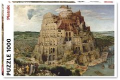 Пазл Вавилонская башня Питер Брейгель 1000 эл. фото 1