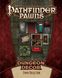 Pathfinder Pawns: Коллекция павнов для декора подземелий