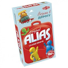 Настольна гра Алiас дорожня версія (Alias travel) 1