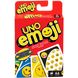Uno Emoji (Уно Смайли)