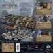 Ведьмак: Старый мир Делюкс издание (The Witcher: Old World) (украинский язык)