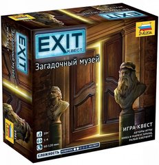 Настольная игра EXIT: Квест. Загадочный музей (EXIT: The Game - The Mysterious Museum) 1