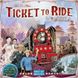 Ticket To Ride - Map Collection 1: Asia (Билет на поезд: Азия)