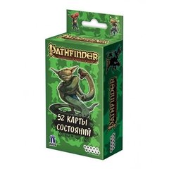 Настольная игра Настольная ролевая игра Pathfinder Карты состояний 1